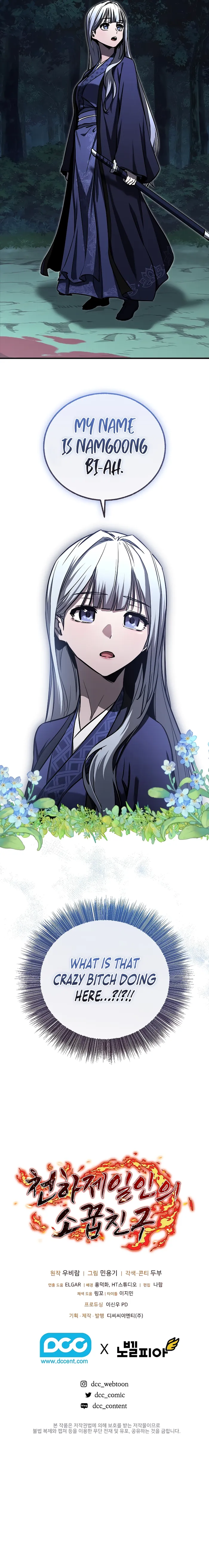 Read Childhood Friend of the Zenith Manga Online