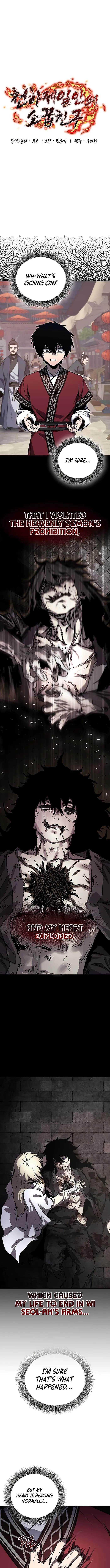 Read Childhood Friend of the Zenith Manga Online