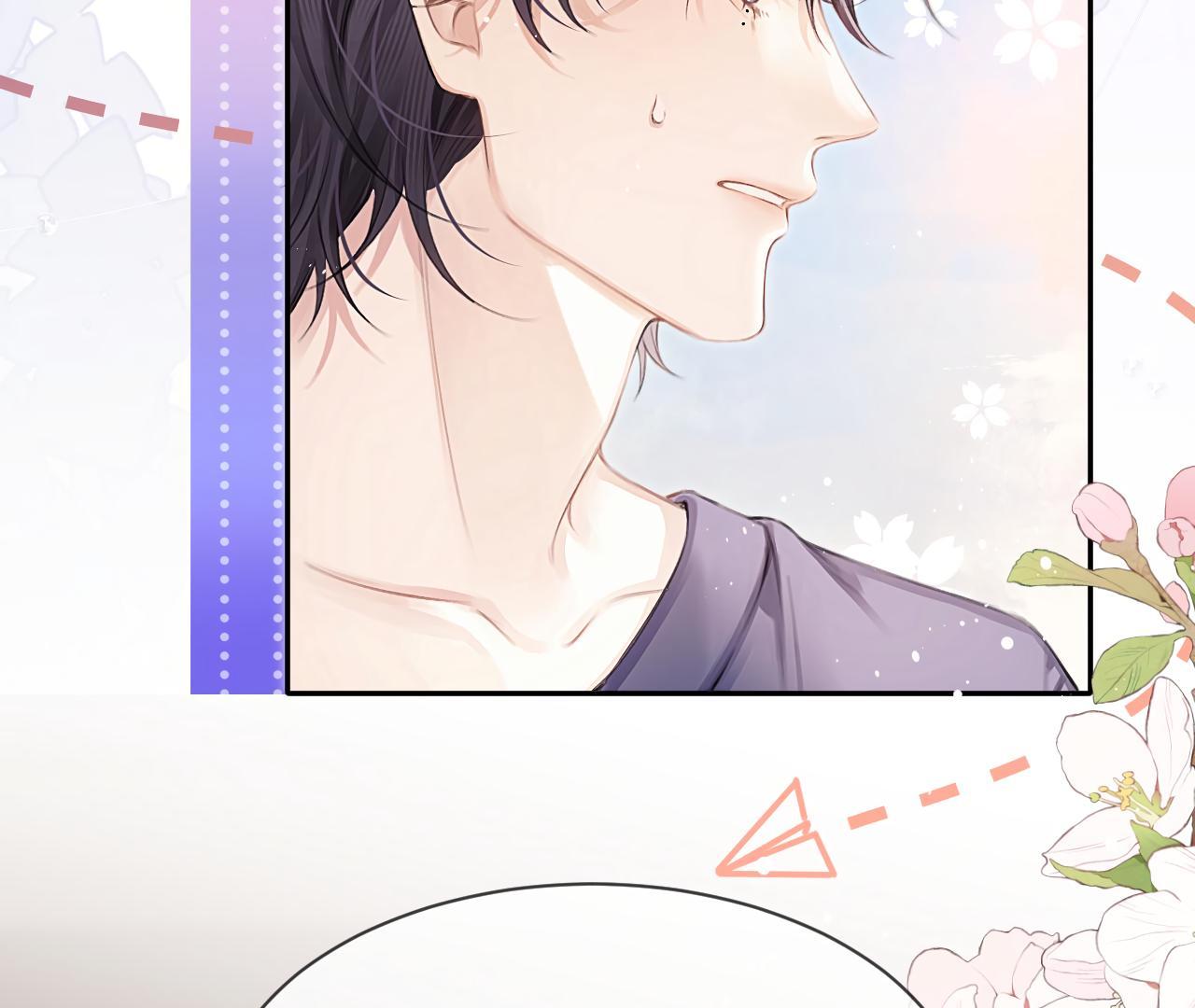 Read Childhood Friend of the Zenith Manga Online
