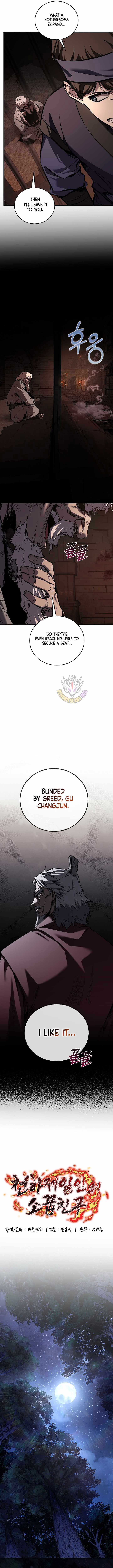 Read Childhood Friend of the Zenith Manga Online