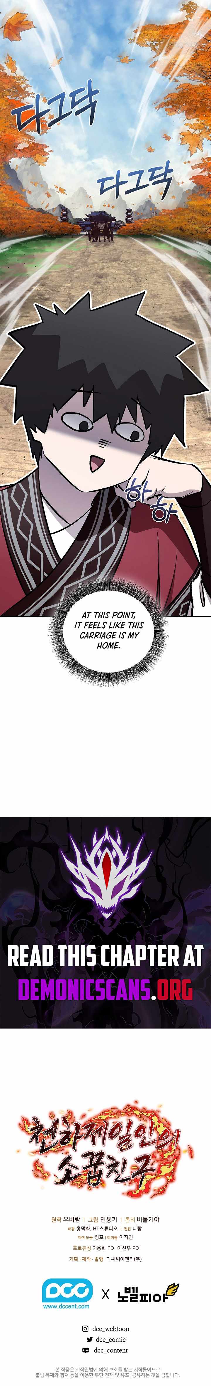 Read Childhood Friend of the Zenith Manga Online