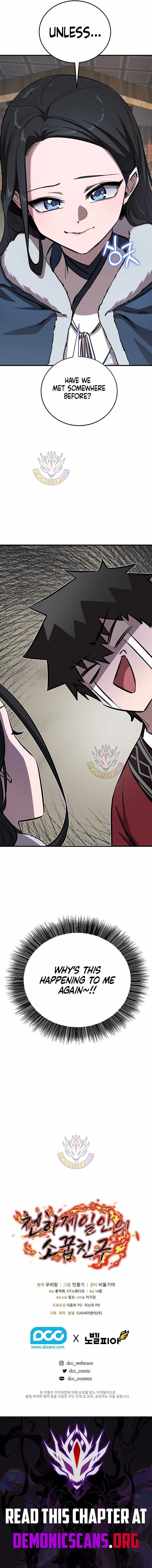 Read Childhood Friend of the Zenith Manga Online