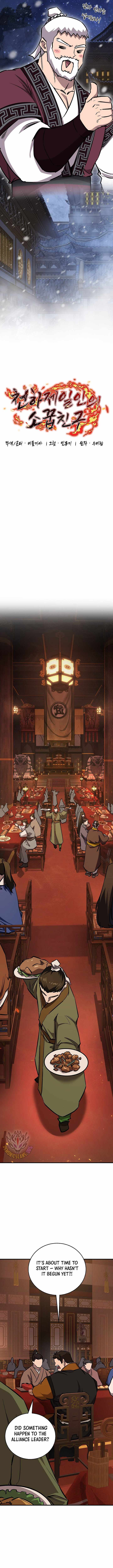 Read Childhood Friend of the Zenith Manga Online