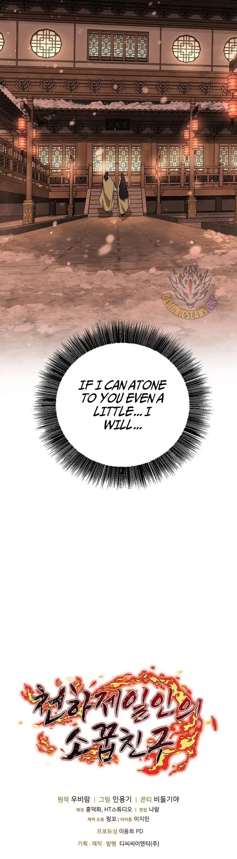 Read Childhood Friend of the Zenith Manga Online