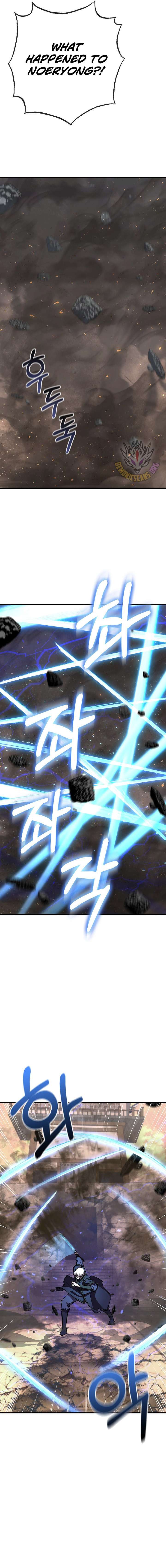 Read Childhood Friend of the Zenith Manga Online