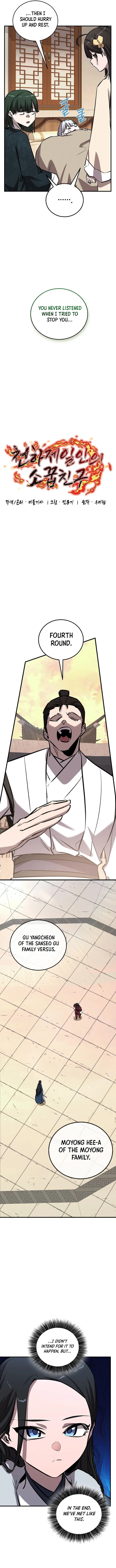 Read Childhood Friend of the Zenith Manga Online