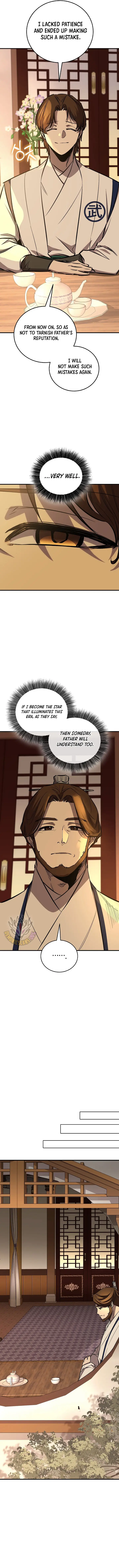 Read Childhood Friend of the Zenith Manga Online