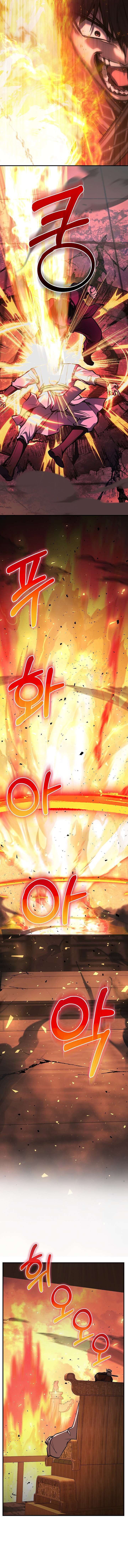 Read Childhood Friend of the Zenith Manga Online