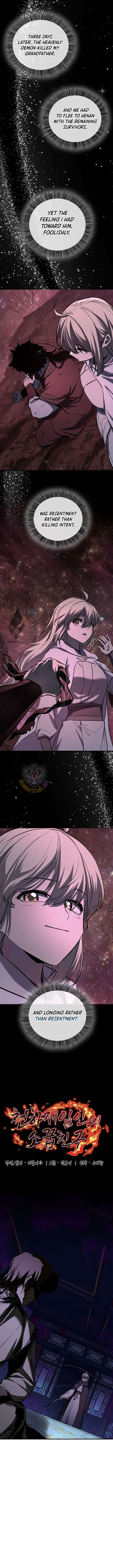 Read Childhood Friend of the Zenith Manga Online