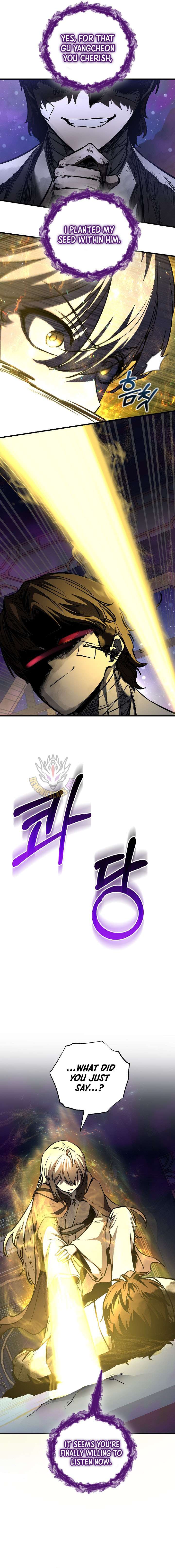 Read Childhood Friend of the Zenith Manga Online