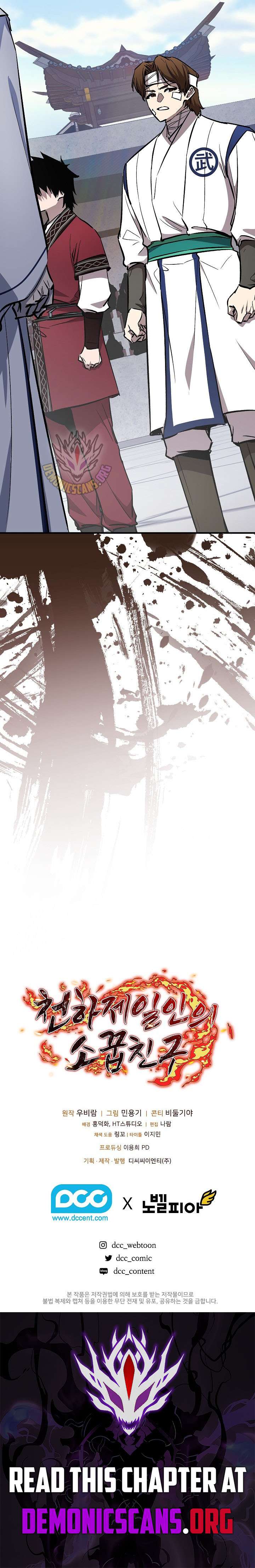 Read Childhood Friend of the Zenith Manga Online