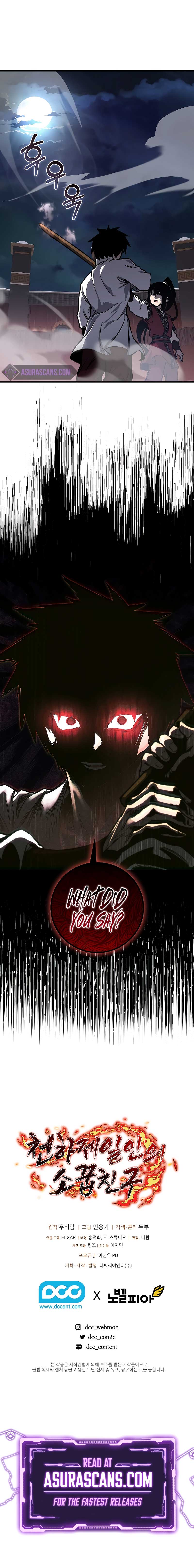 Read Childhood Friend of the Zenith Manga Online