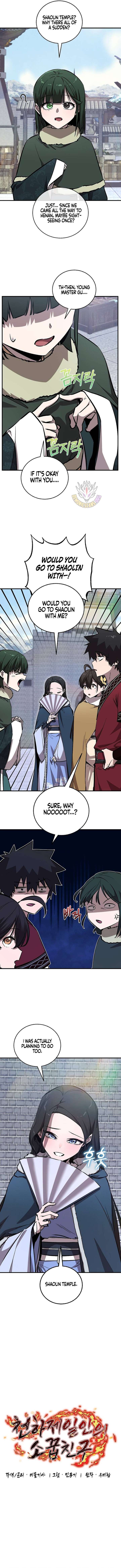 Read Childhood Friend of the Zenith Manga Online