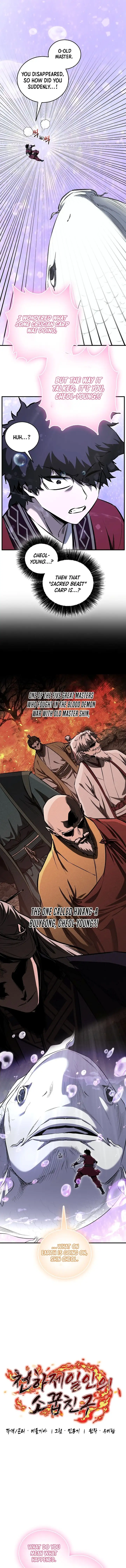 Read Childhood Friend of the Zenith Manga Online