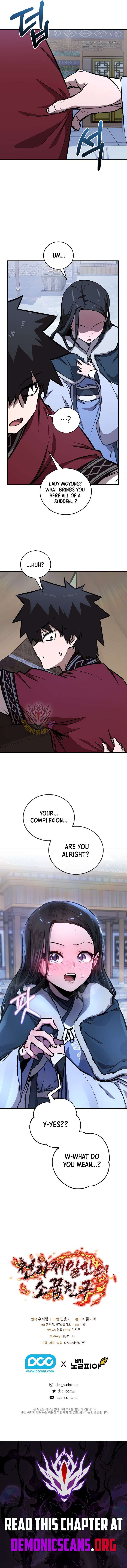 Read Childhood Friend of the Zenith Manga Online