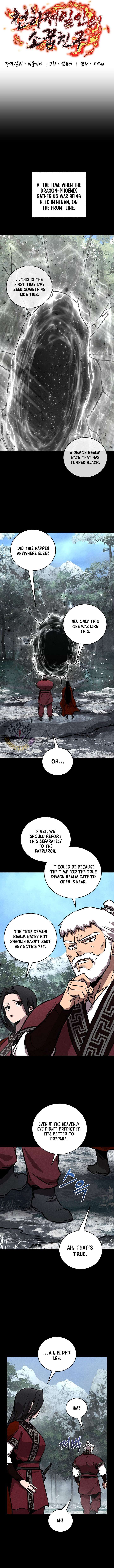 Read Childhood Friend of the Zenith Manga Online