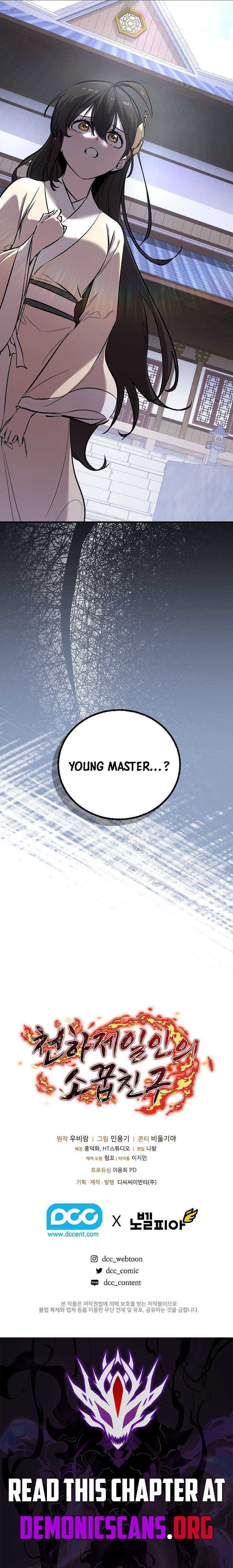 Read Childhood Friend of the Zenith Manga Online