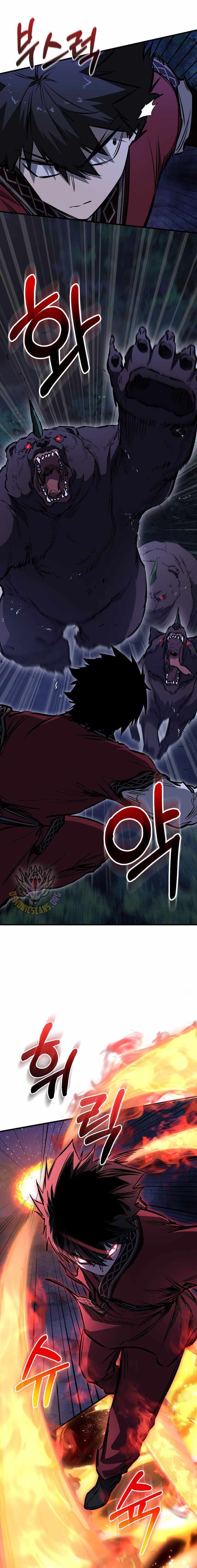 Read Childhood Friend of the Zenith Manga Online