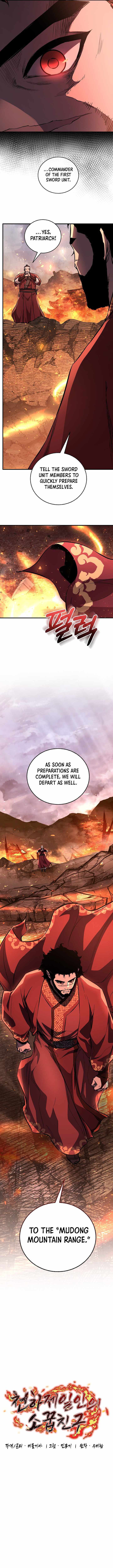 Read Childhood Friend of the Zenith Manga Online