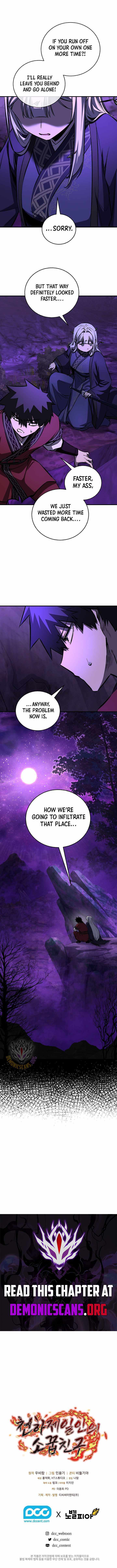 Read Childhood Friend of the Zenith Manga Online