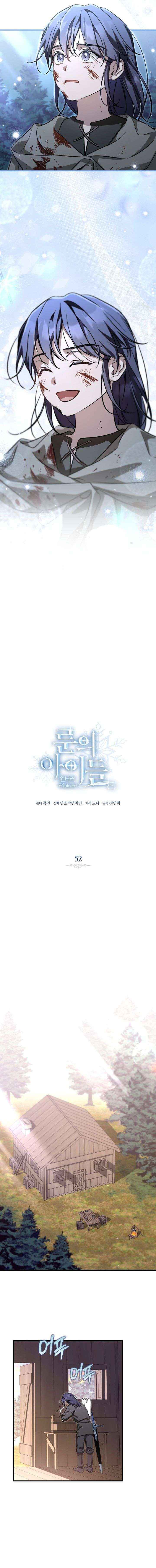 Read Children of the Rune Manga Online