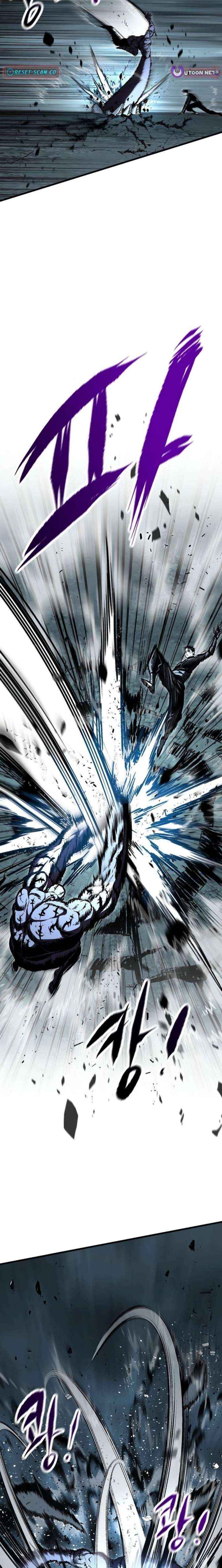 Read Chronicle of Runes Manga Online