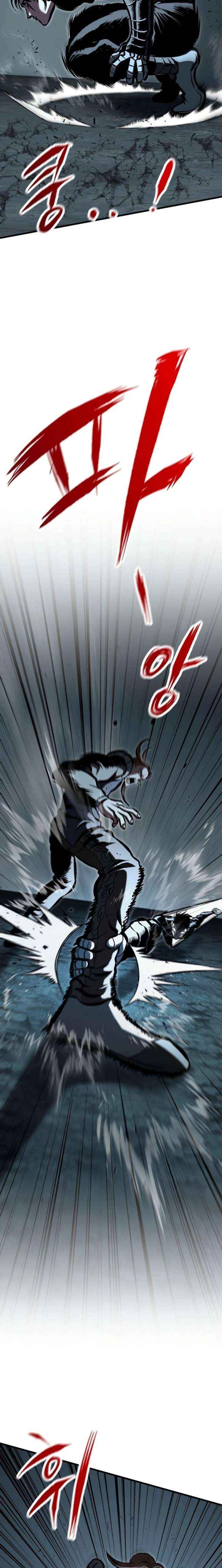 Read Chronicle of Runes Manga Online