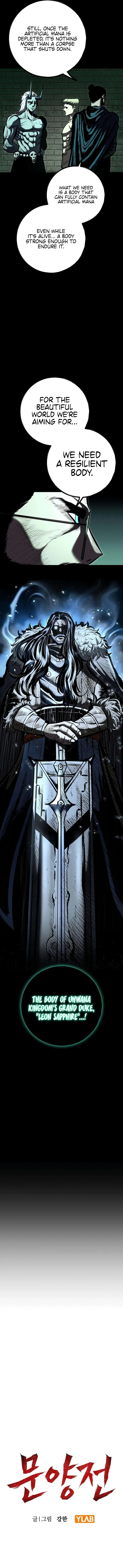 Read Chronicle of Runes Manga Online