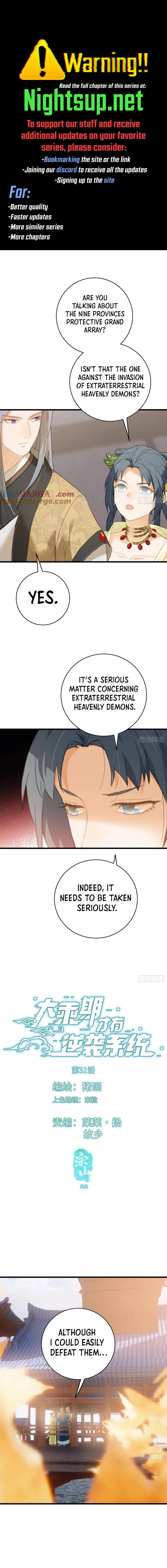 Read Chronicle of Runes Manga Online