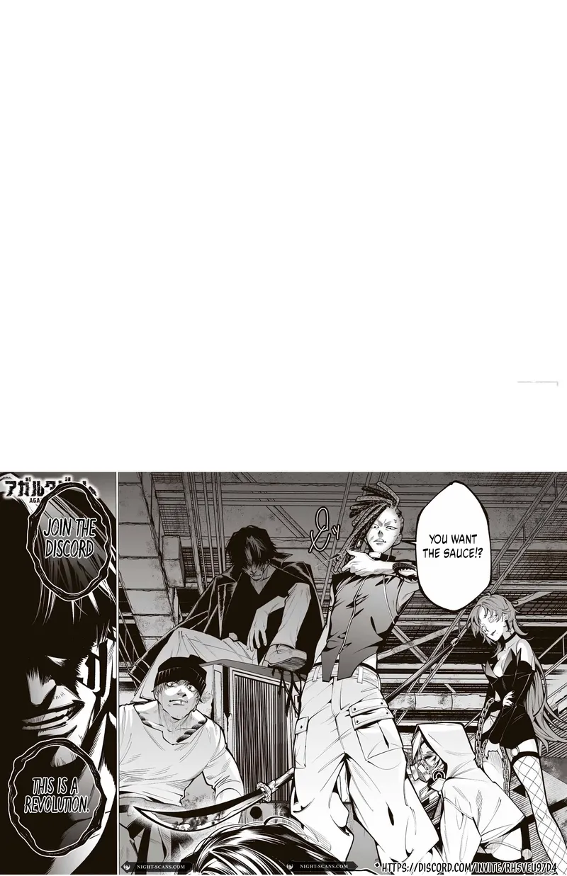 Read Chronicle of Runes Manga Online