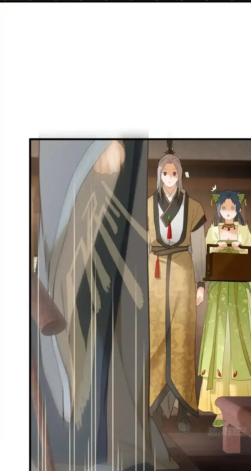 Read Chronicle of Runes Manga Online