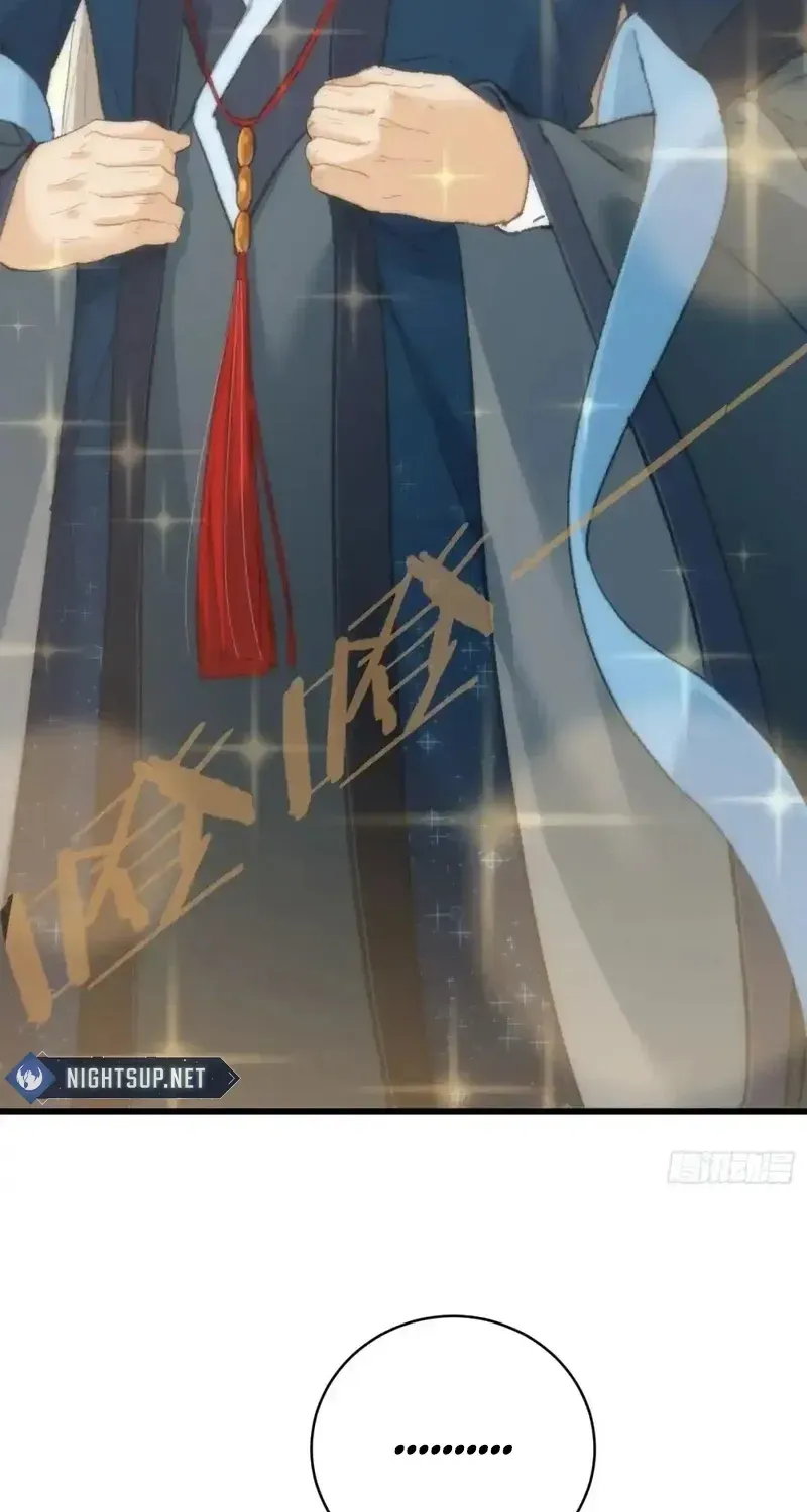 Read Chronicle of Runes Manga Online