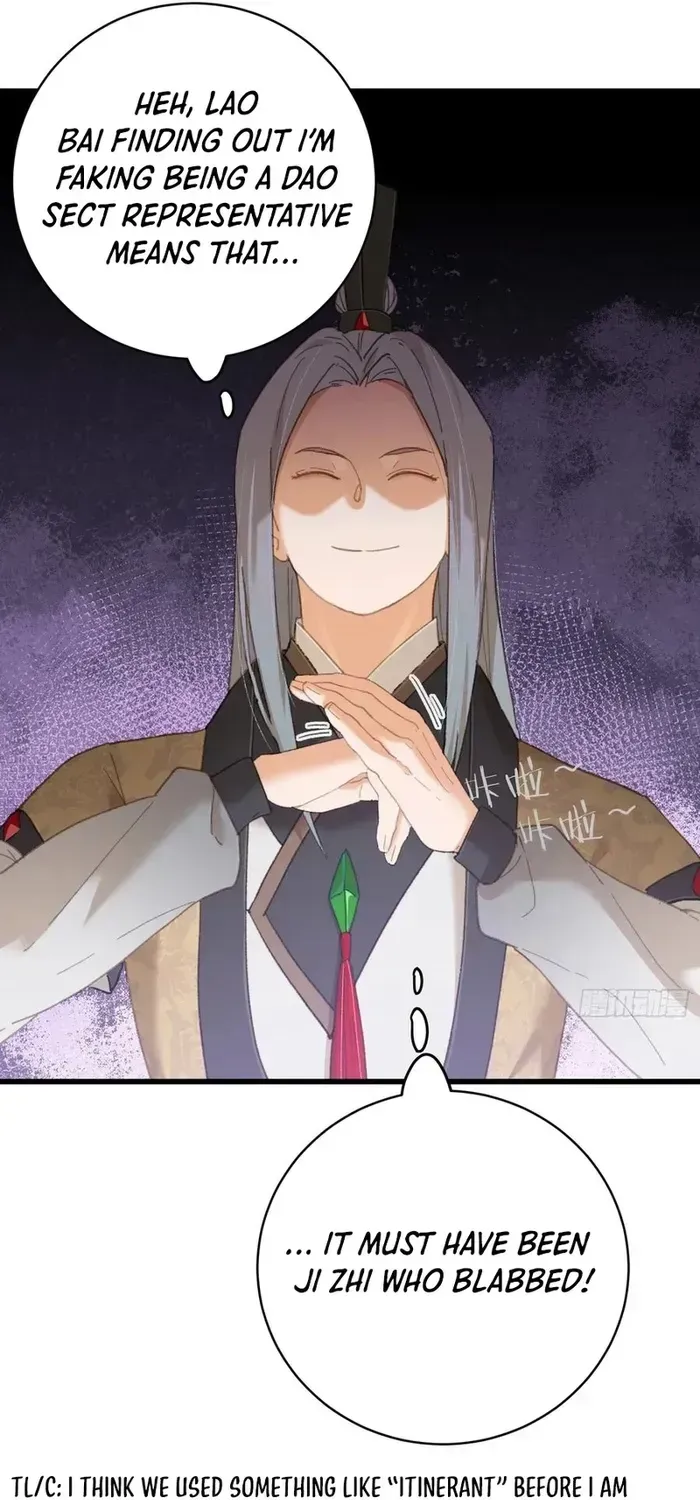 Read Chronicle of Runes Manga Online