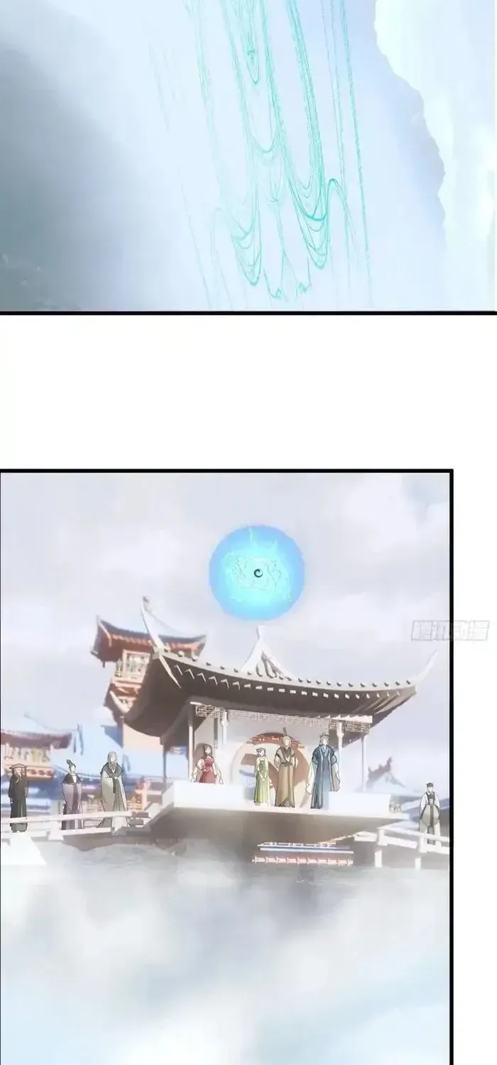 Read Chronicle of Runes Manga Online