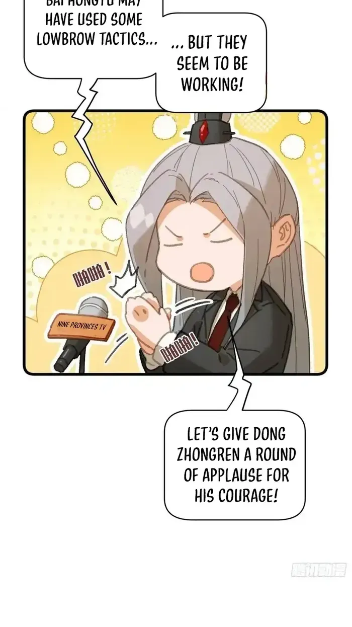 Read Chronicle of Runes Manga Online