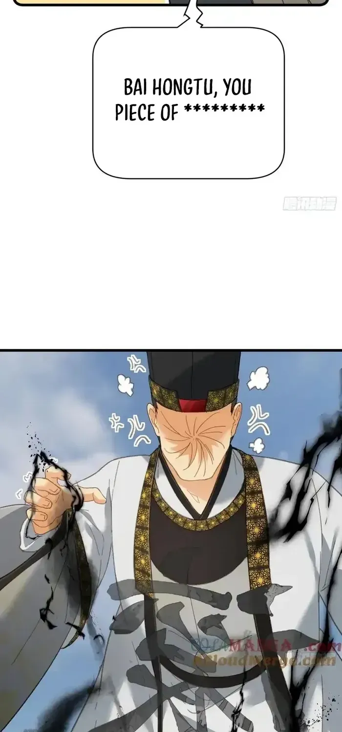 Read Chronicle of Runes Manga Online