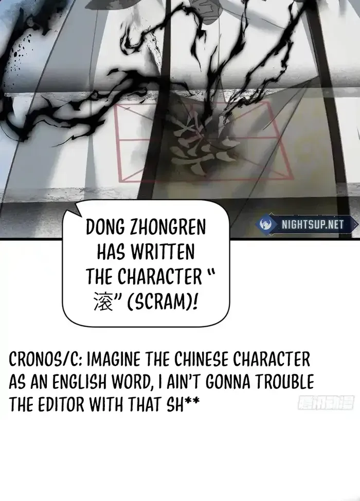 Read Chronicle of Runes Manga Online
