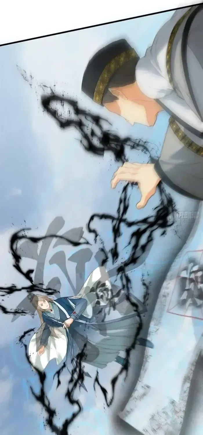 Read Chronicle of Runes Manga Online