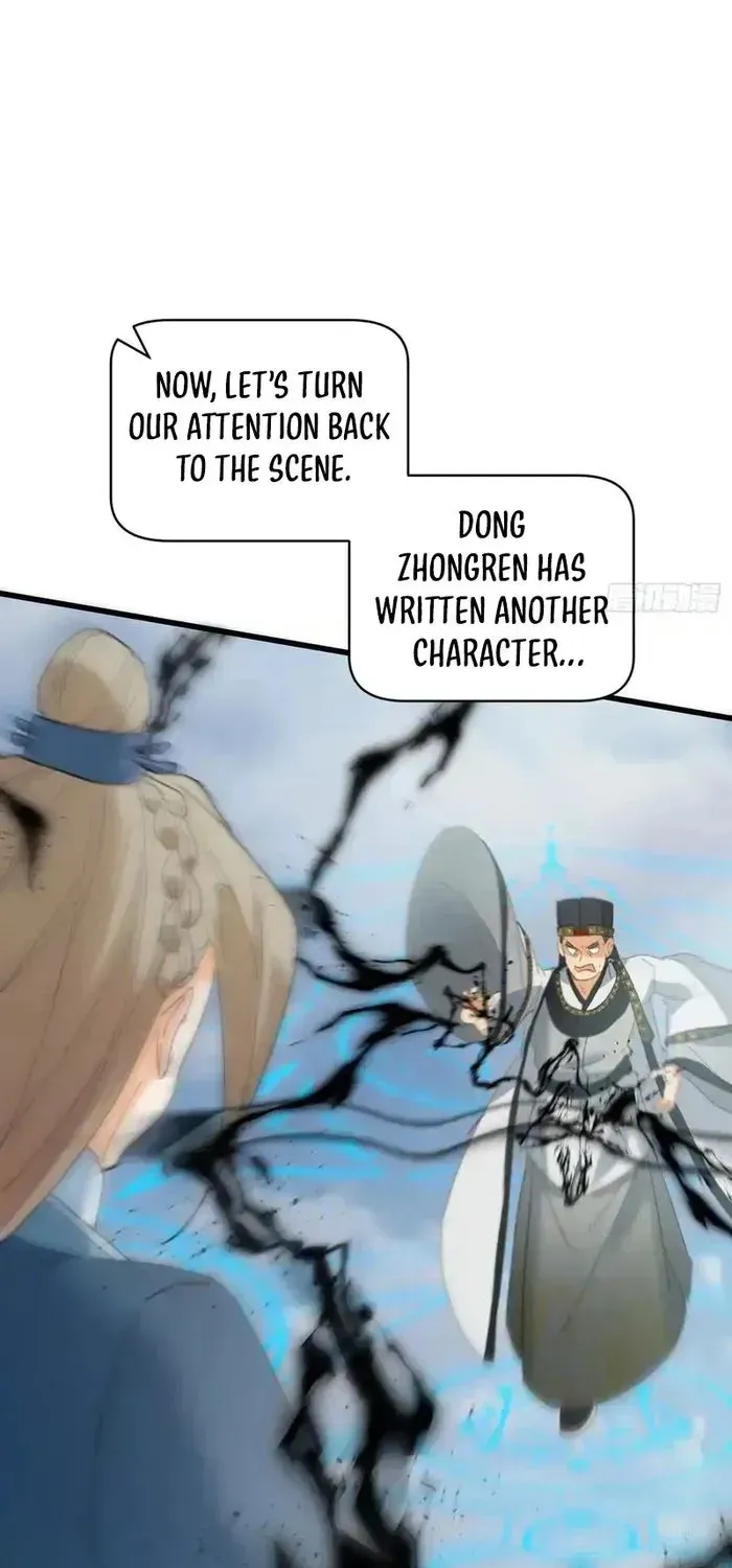 Read Chronicle of Runes Manga Online