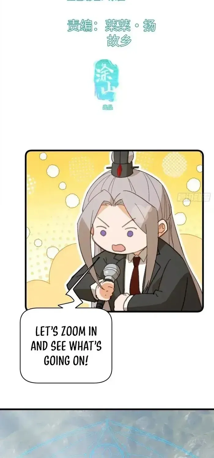 Read Chronicle of Runes Manga Online