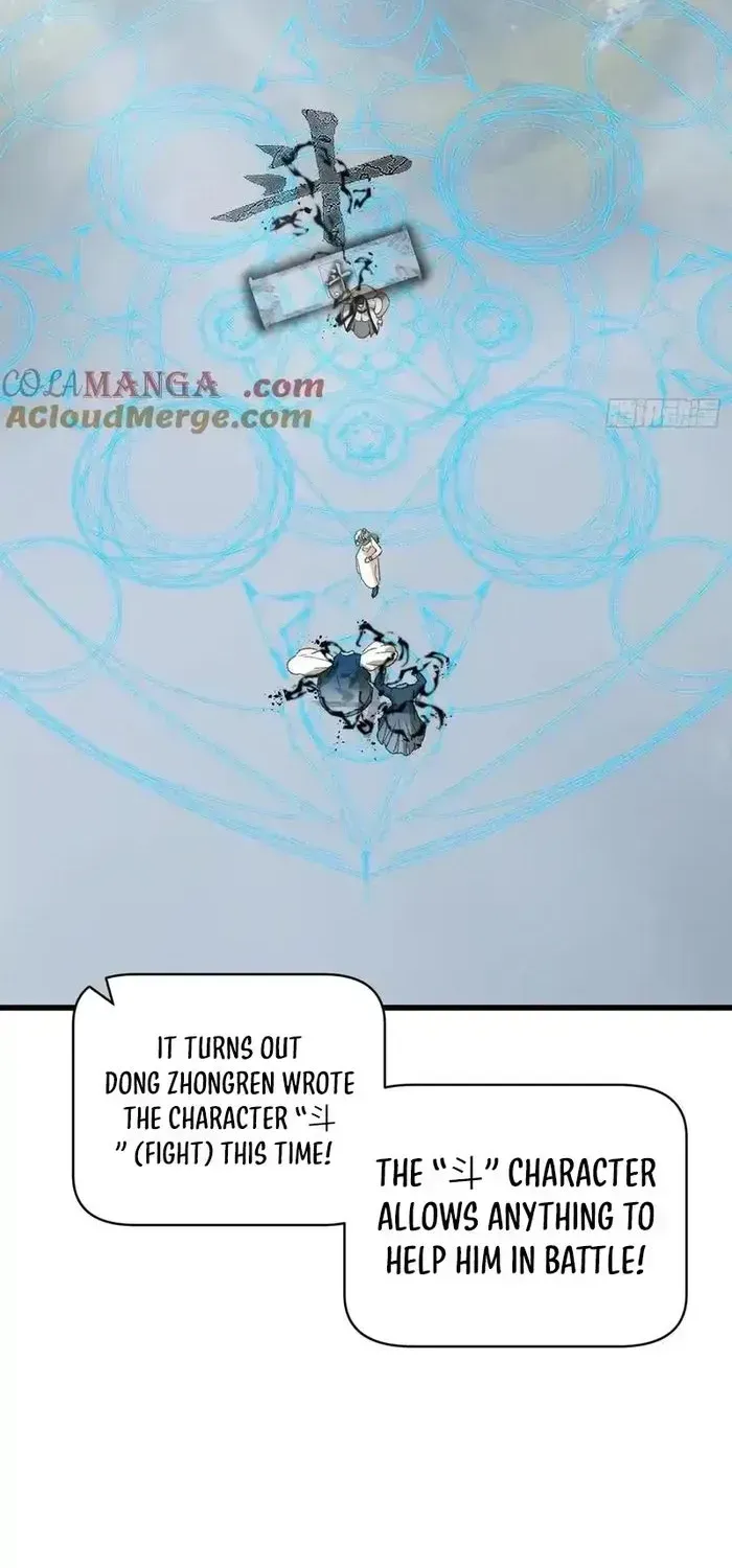 Read Chronicle of Runes Manga Online