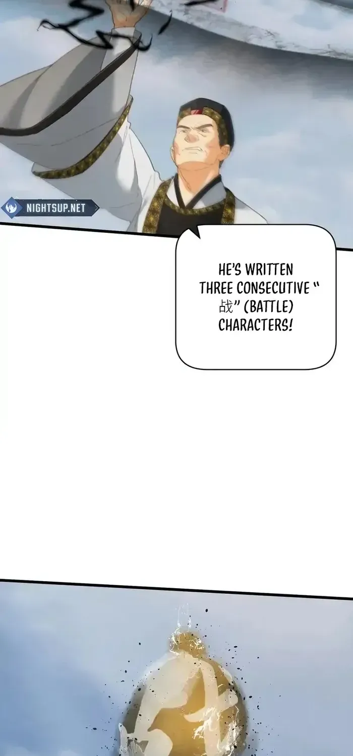 Read Chronicle of Runes Manga Online