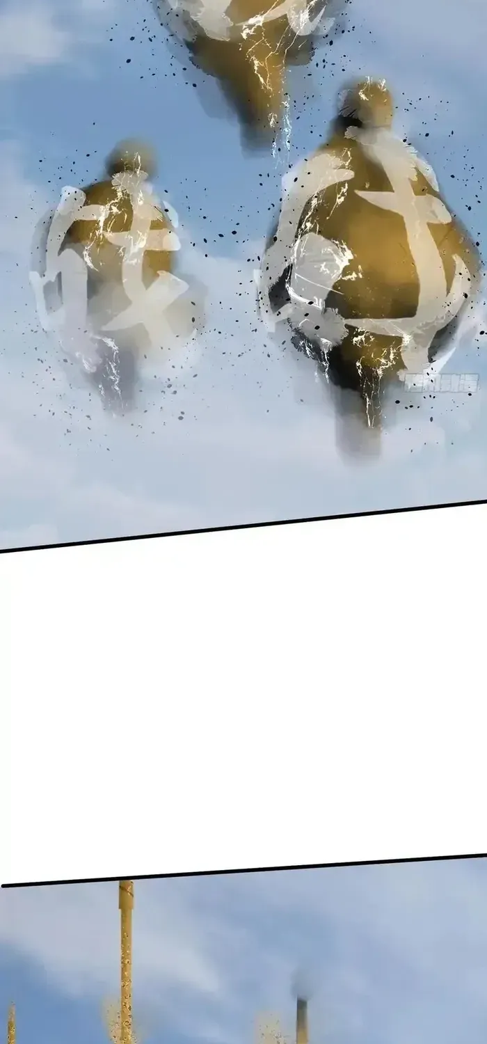 Read Chronicle of Runes Manga Online