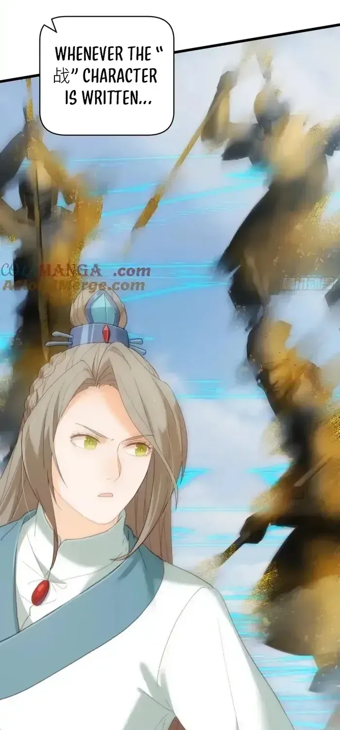 Read Chronicle of Runes Manga Online