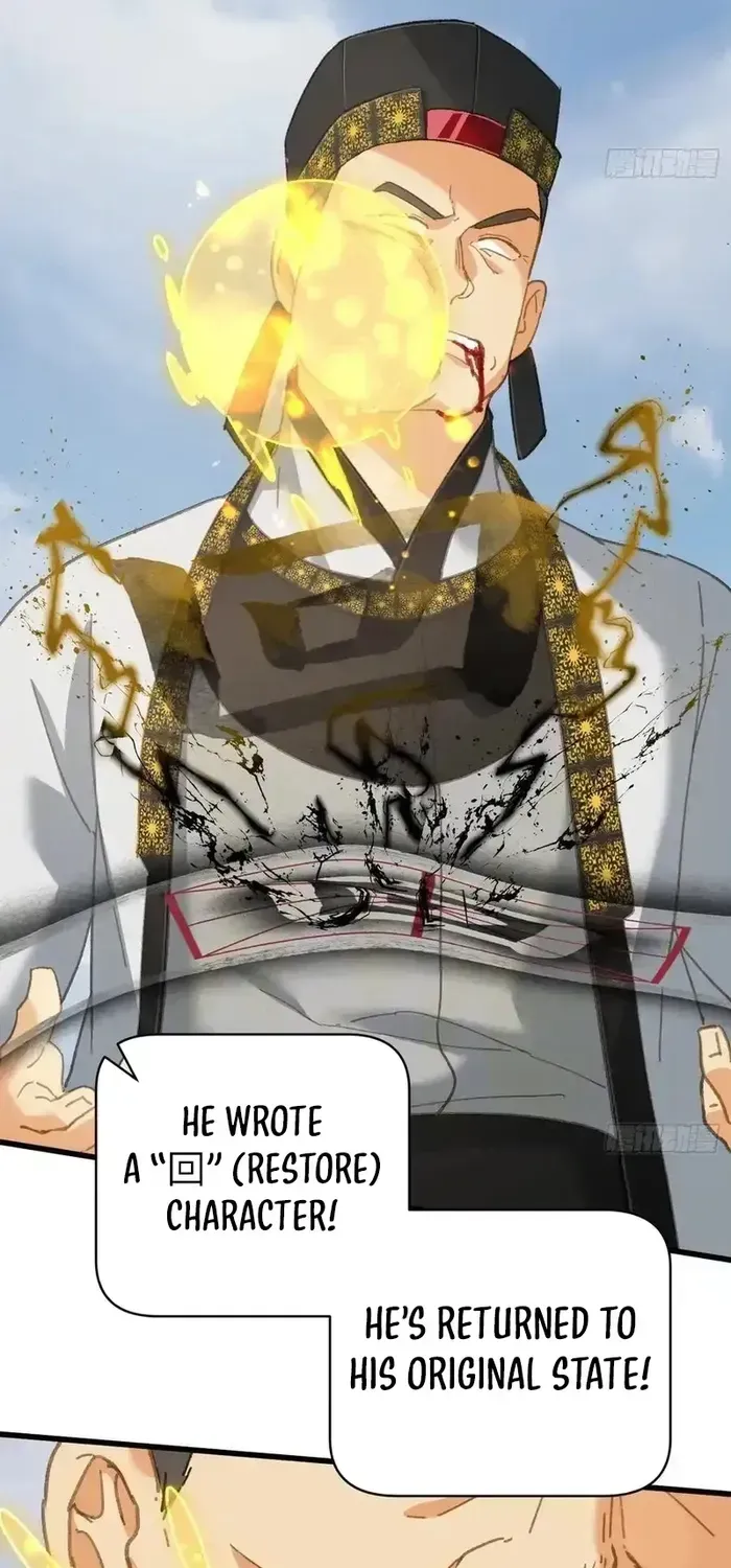 Read Chronicle of Runes Manga Online