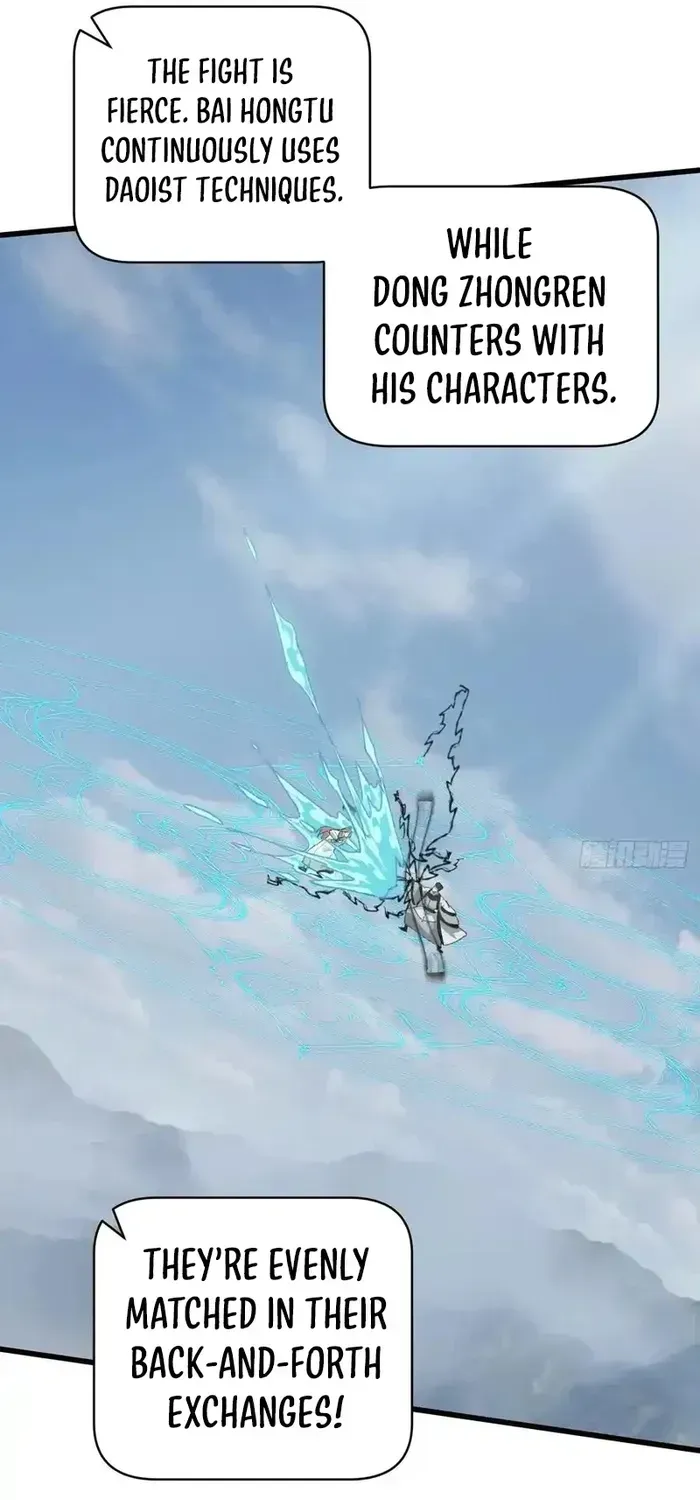 Read Chronicle of Runes Manga Online