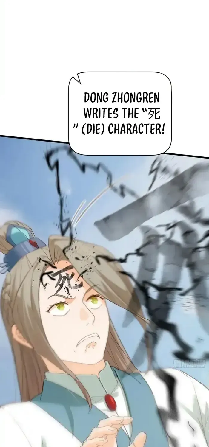 Read Chronicle of Runes Manga Online