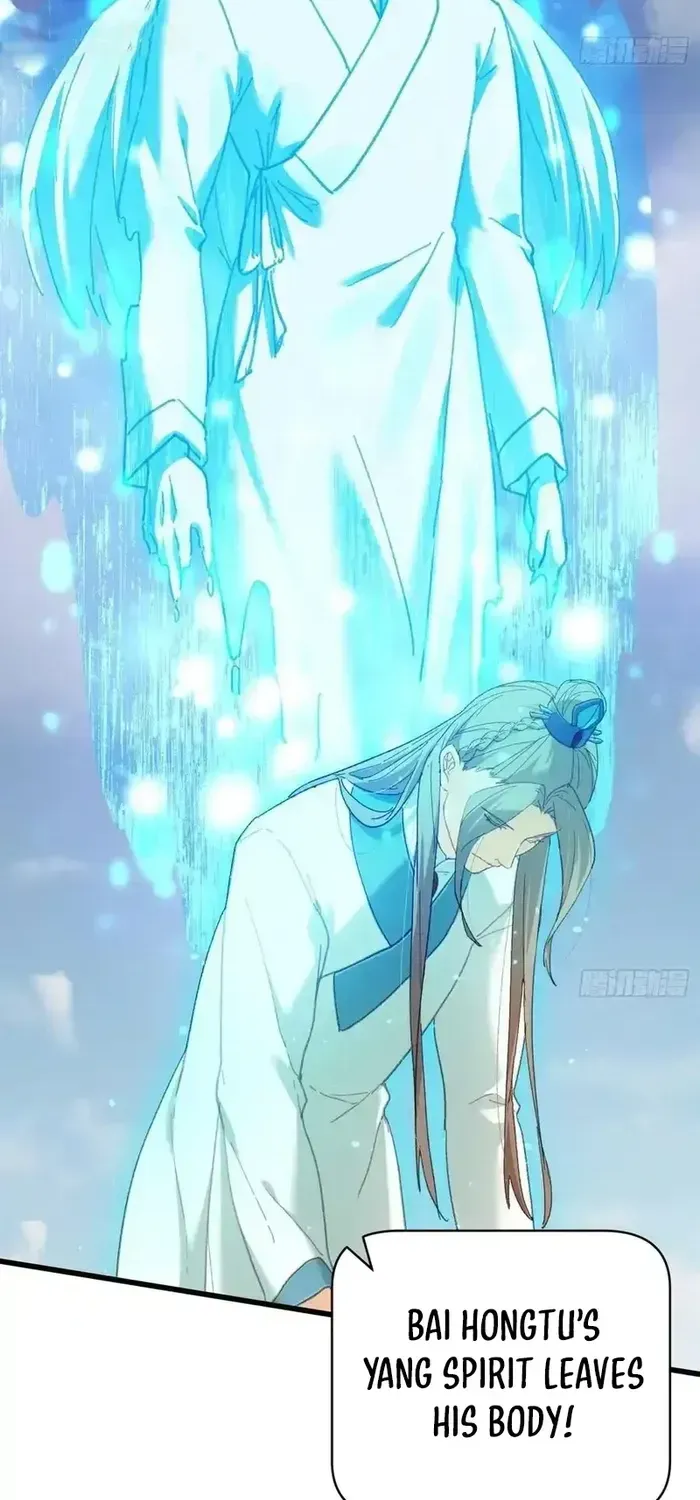 Read Chronicle of Runes Manga Online