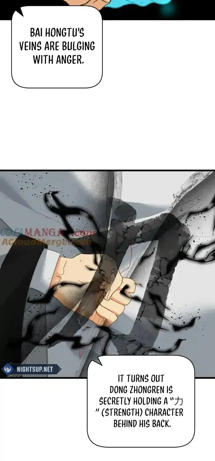 Read Chronicle of Runes Manga Online