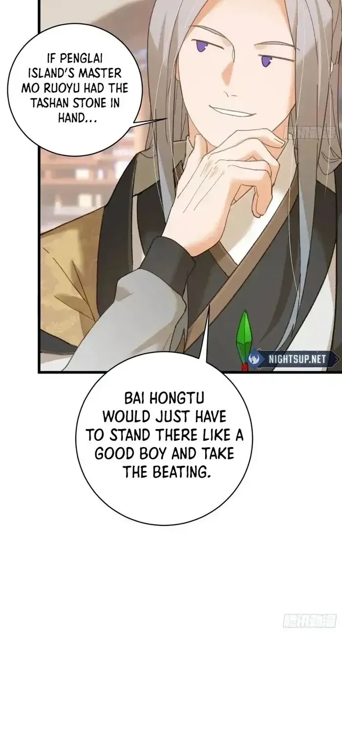 Read Chronicle of Runes Manga Online